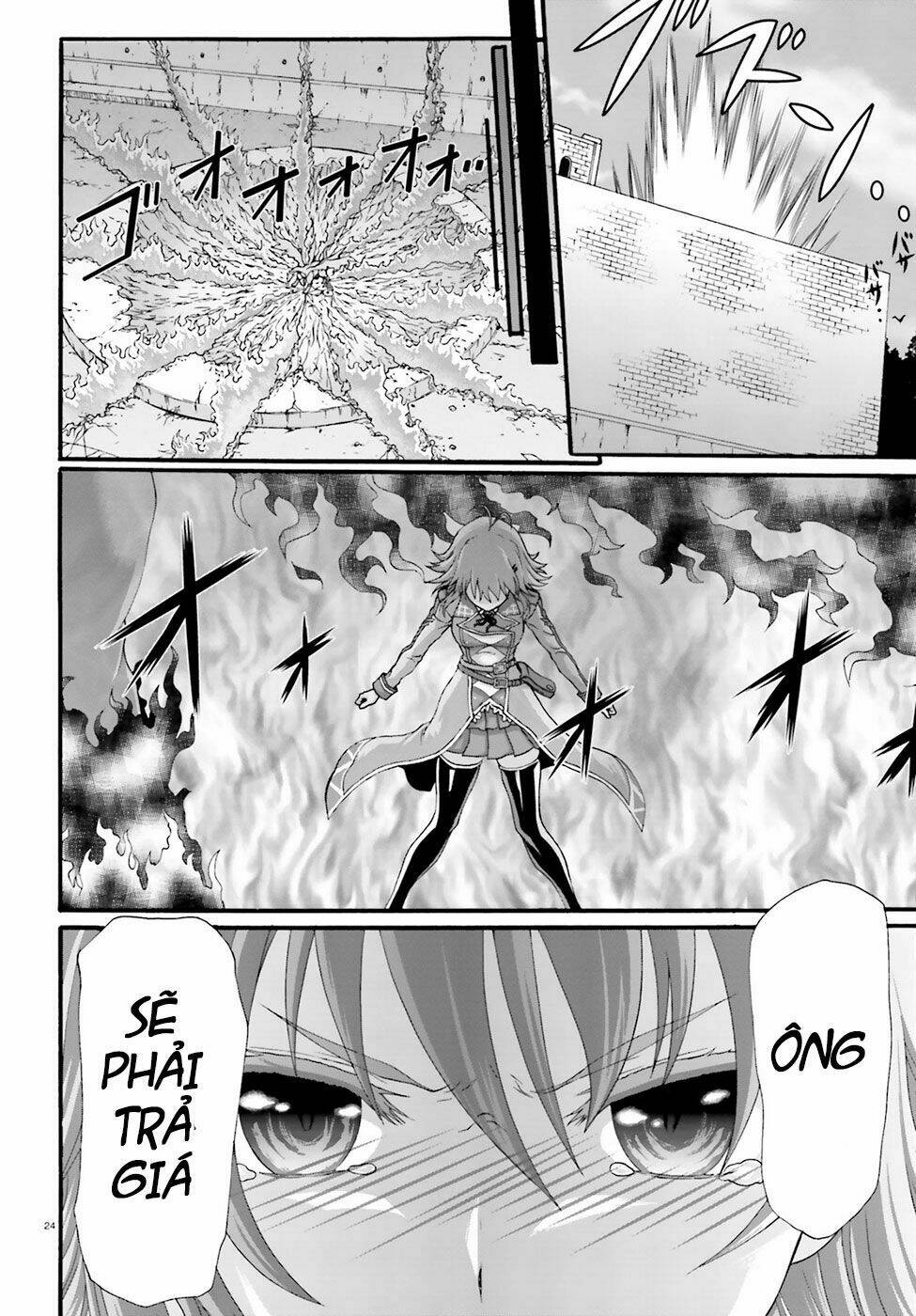 Dekisokonai No Monster Trainer: Chapter 2