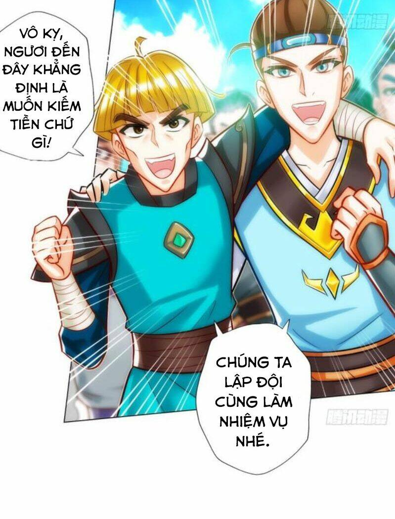 Bất Hủ Phàm Nhân: Chapter 21