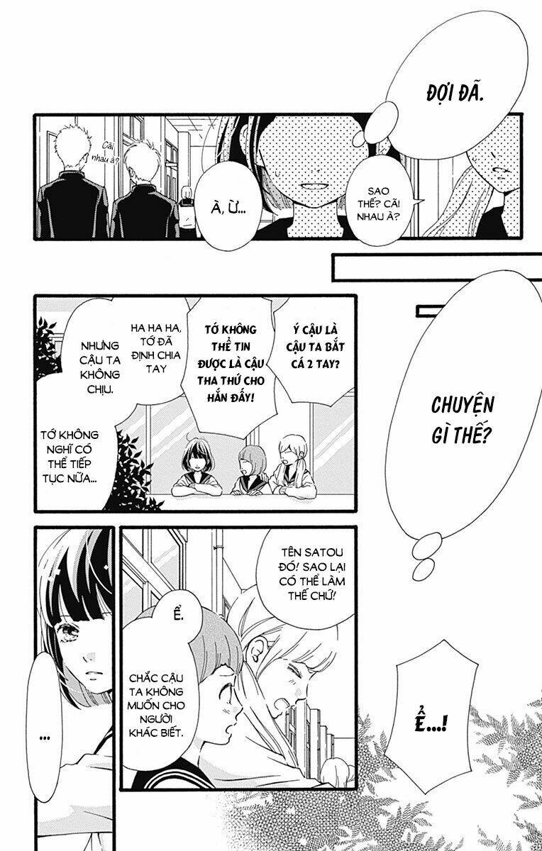 Futsuu No Koiko-Chan: Chapter 3