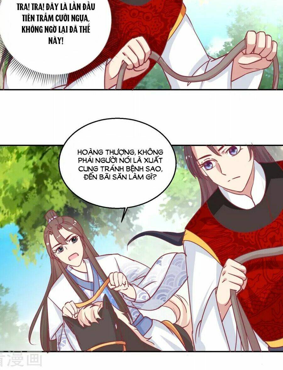 Hoàng Thượng Ở Trên, Thần Ở Dưới: Chapter 65