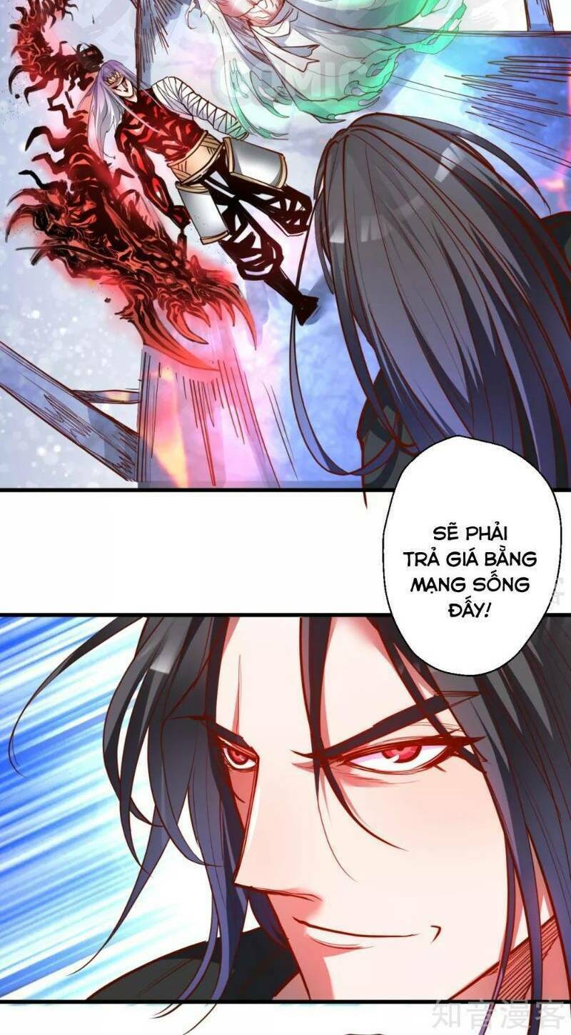 Tối Cường Đại Biểu Hoàng Kim Thận: Chapter 74
