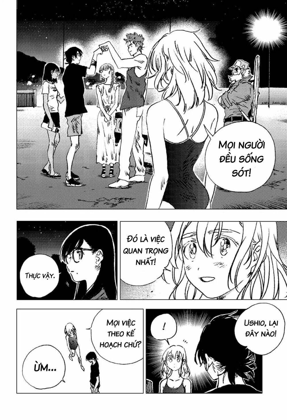 Summer Time Render: Chapter 82