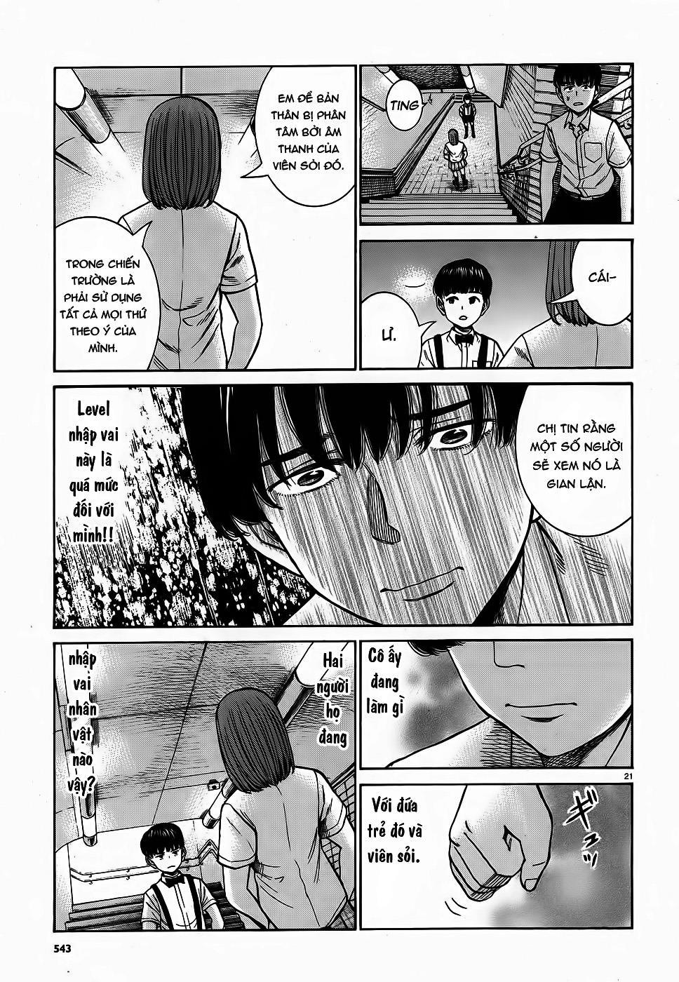 Não Phẳng Siêu Năng Lực: Chapter 83