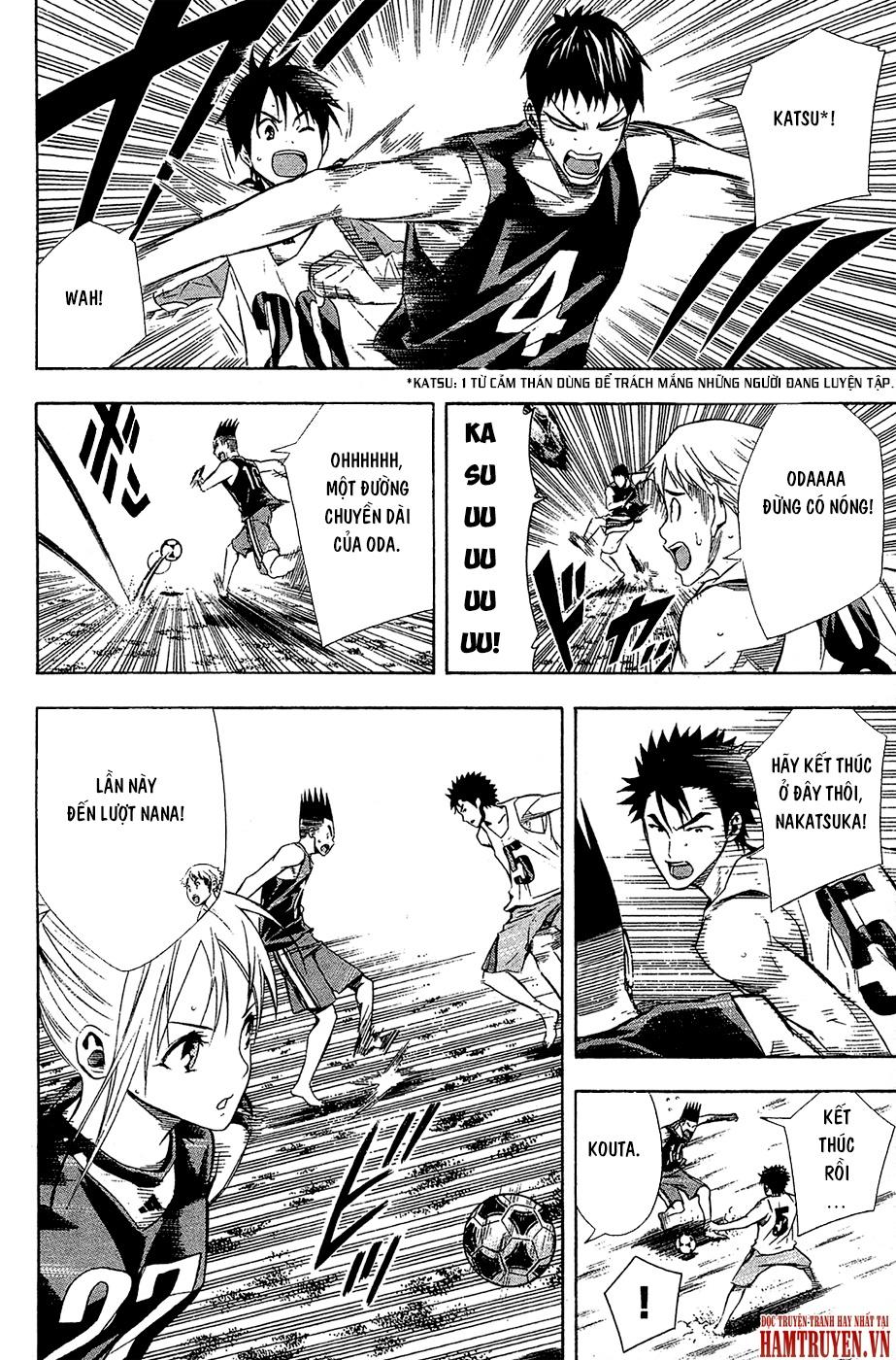 Area No Kishi: Chapter 120