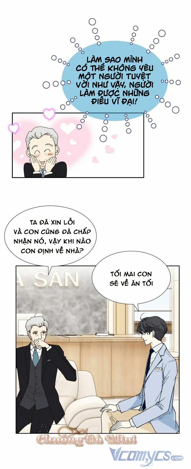 Lee Bom, Em Là Của Anh: Chapter 39
