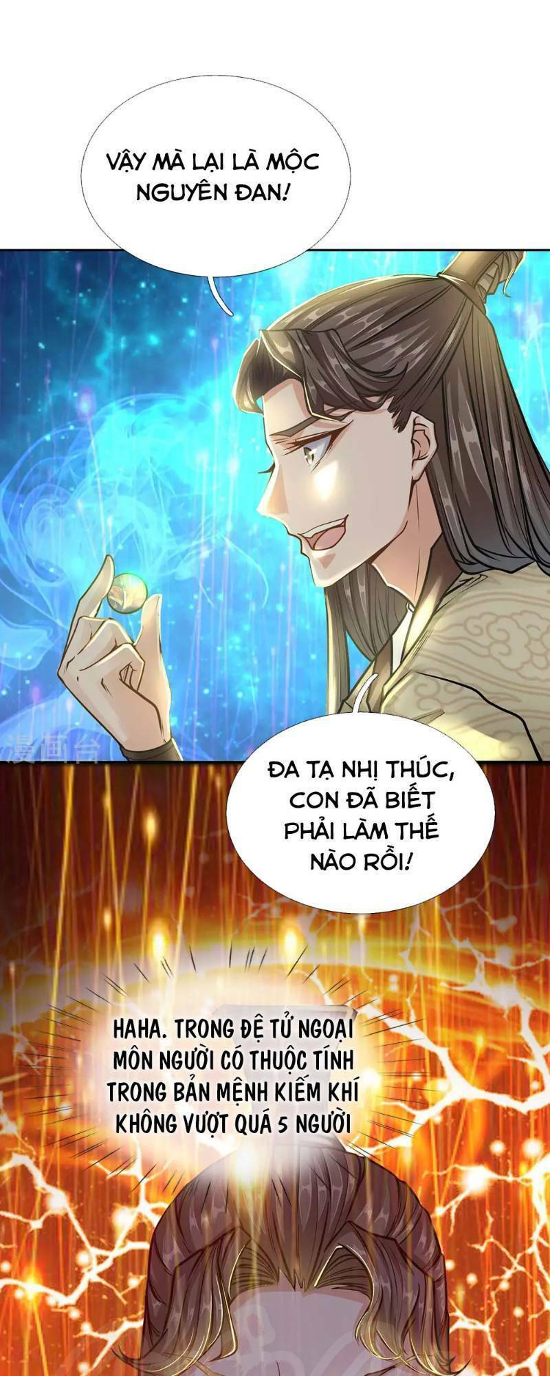 Thân Thể Của Ta Là Kiếm Chủng: Chapter 19