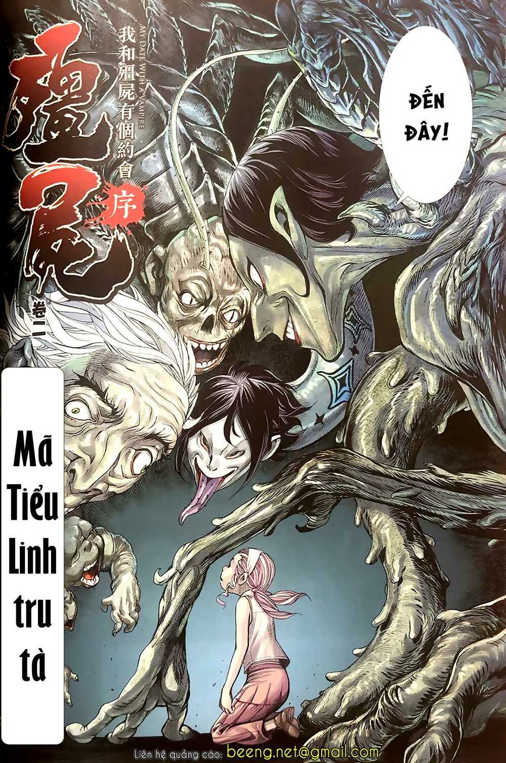 Khu Ma Long Tộc Truyện: Chapter 3