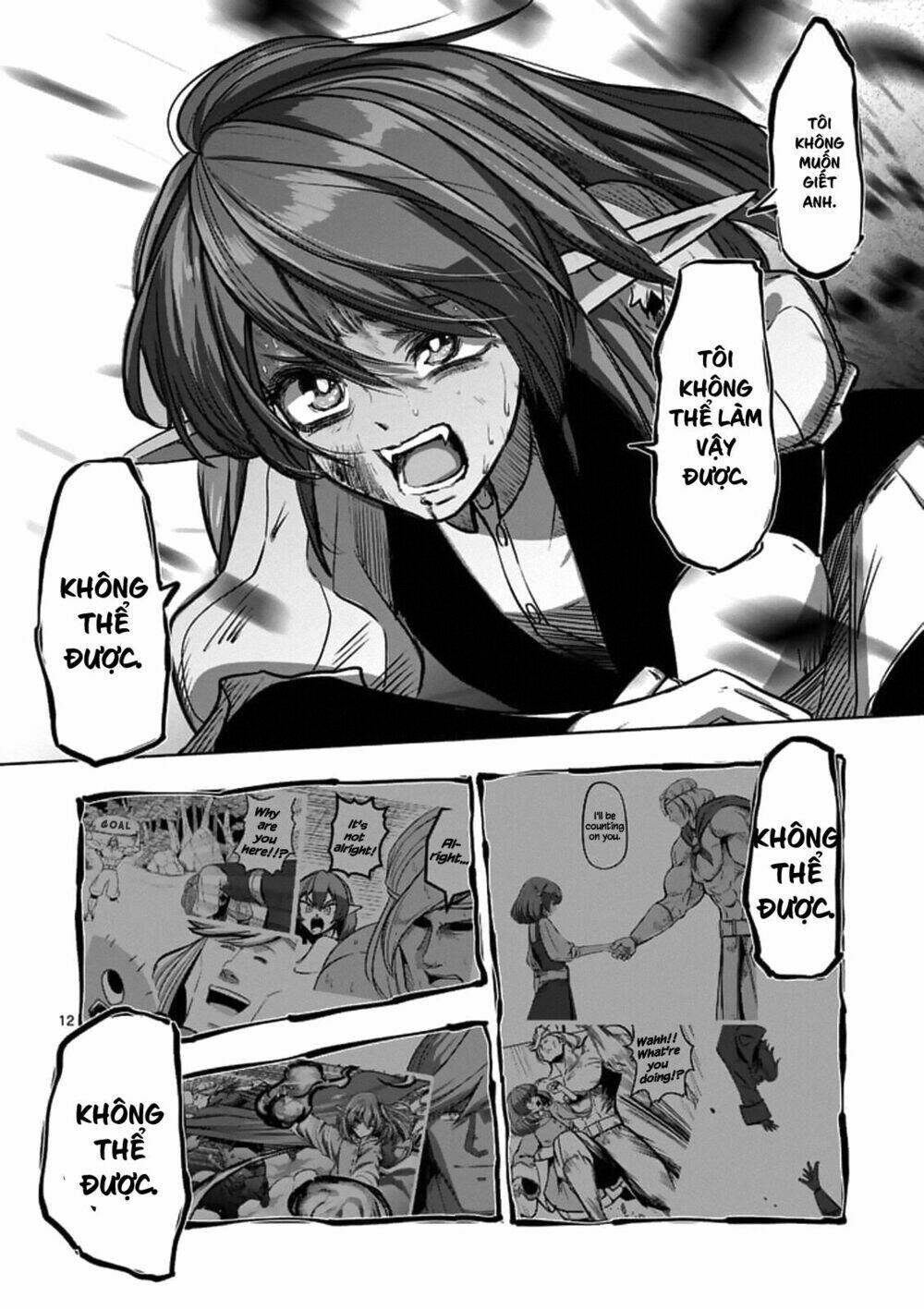 Helck Manga: Chapter 99