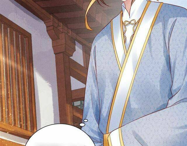 Thịnh Sủng Y Phi Chi Dao Quan Truyện: Chapter 68