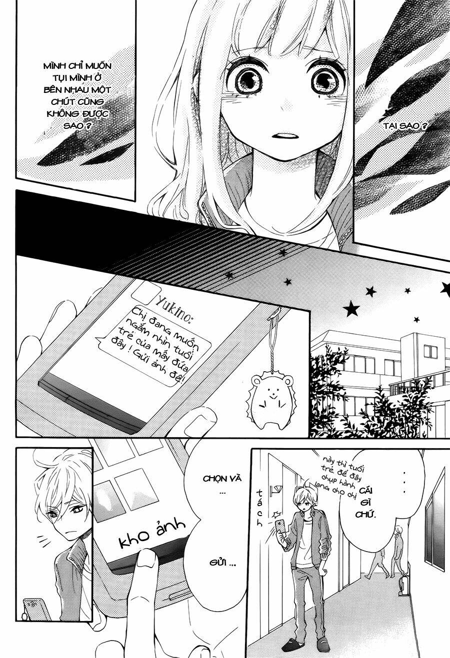 Koisuru Harinezumi: Chapter 7
