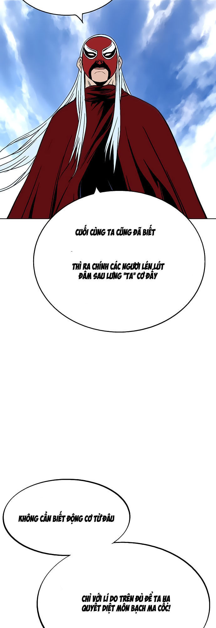 Cao Thủ 2: Chapter 14