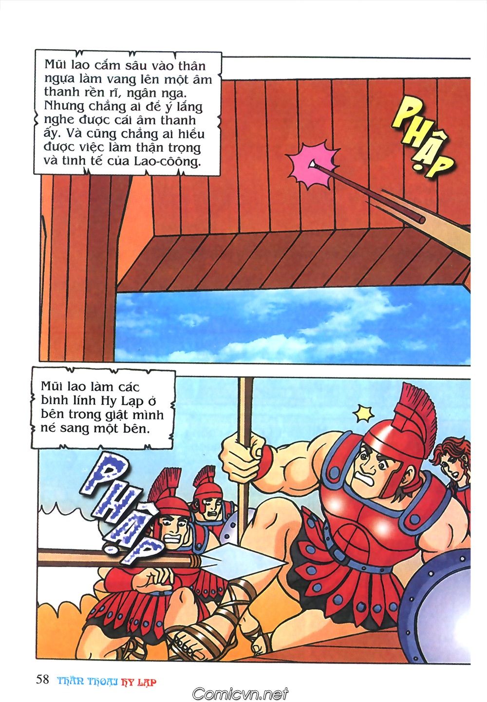 Thần Thoại Hy Lạp: Chapter 68