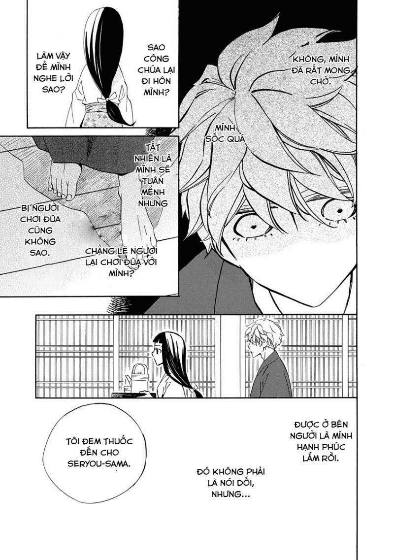 Nengara Nenbyaku Ansatsu Renka: Chapter 6