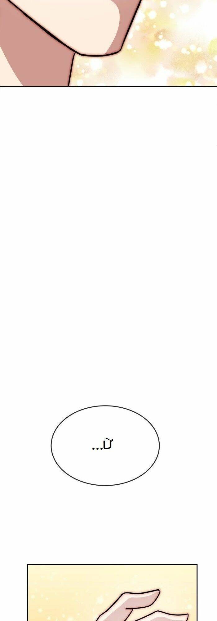 Change (Jinyuan): Chapter 71