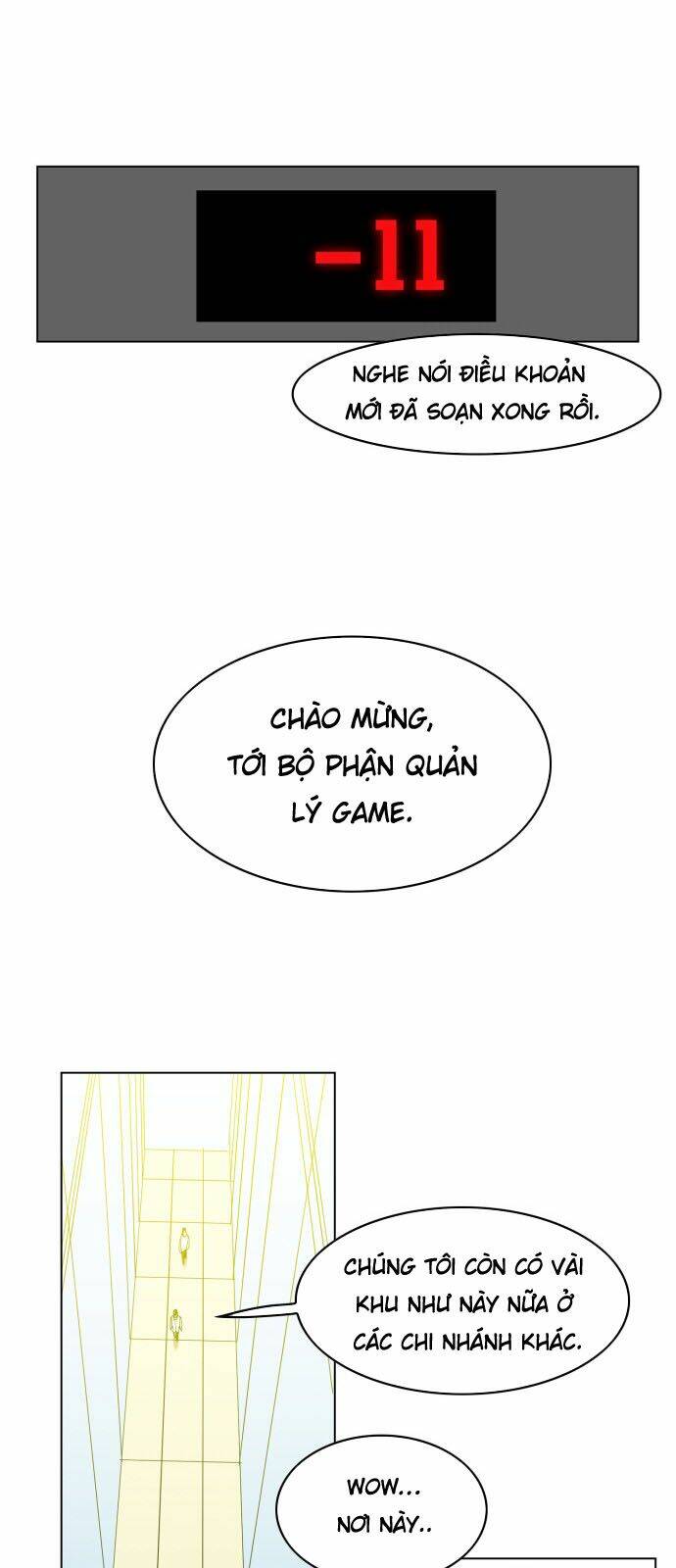 Hard Core Leveling Warrior: Chapter 81