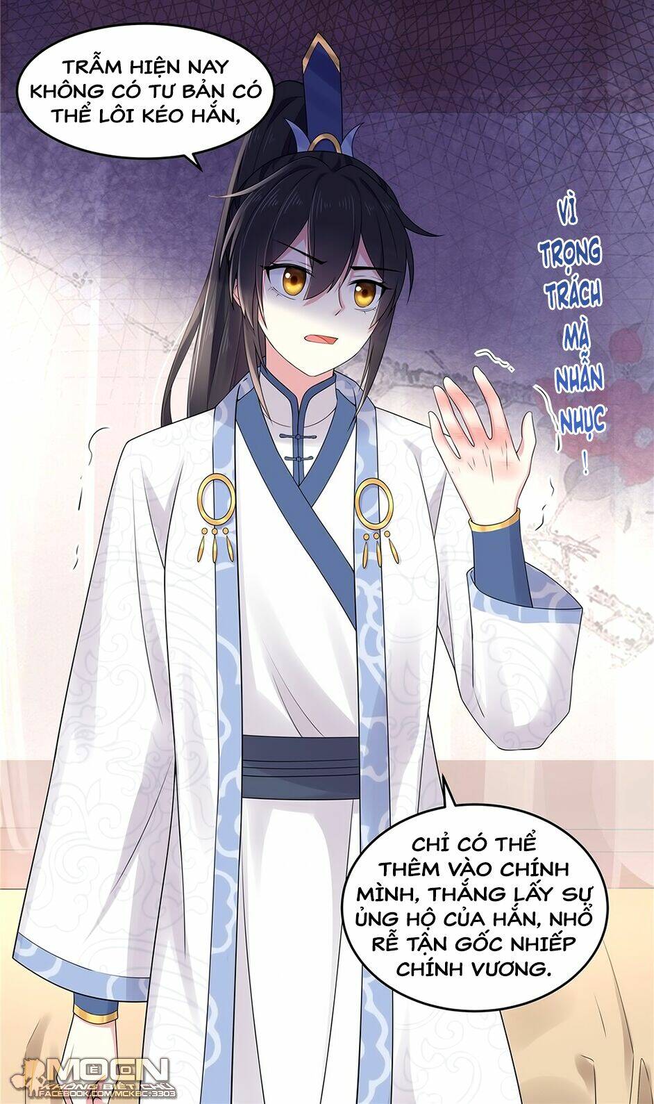 Báo Cáo! Đế Quân Ngài Có Độc!: Chapter 34