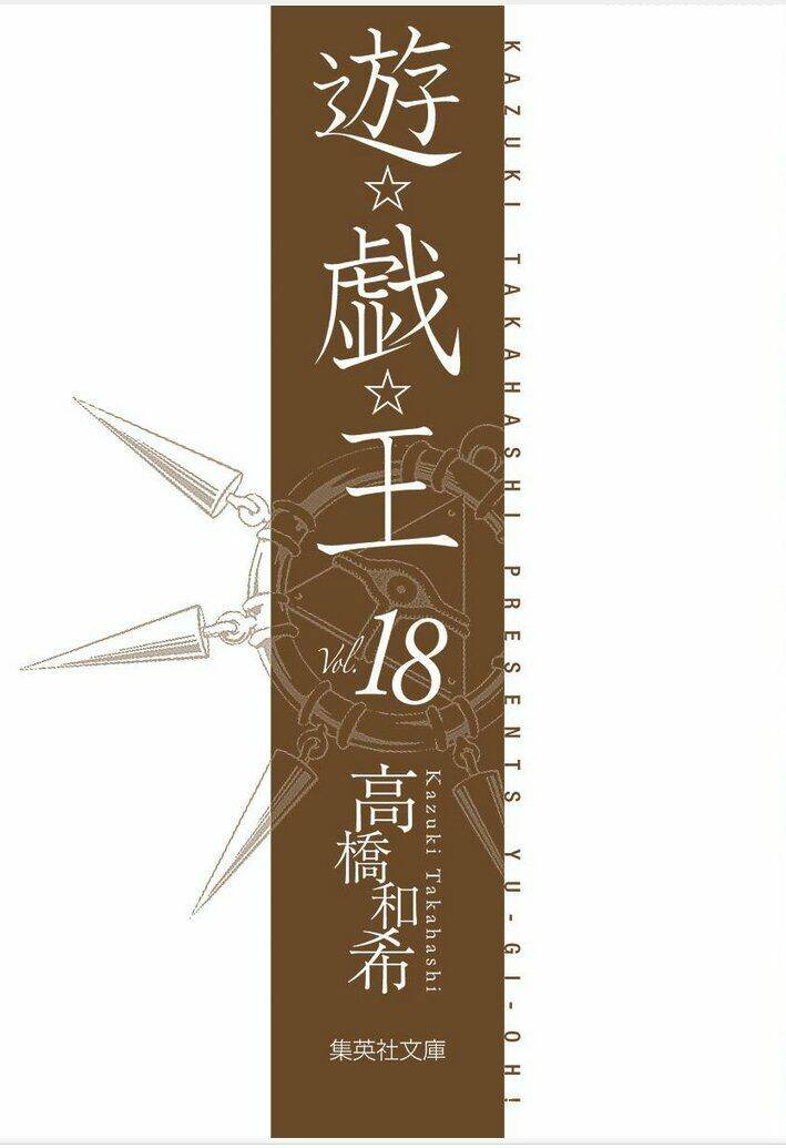 Vua Trò Chơi Full Màu: Chapter 264