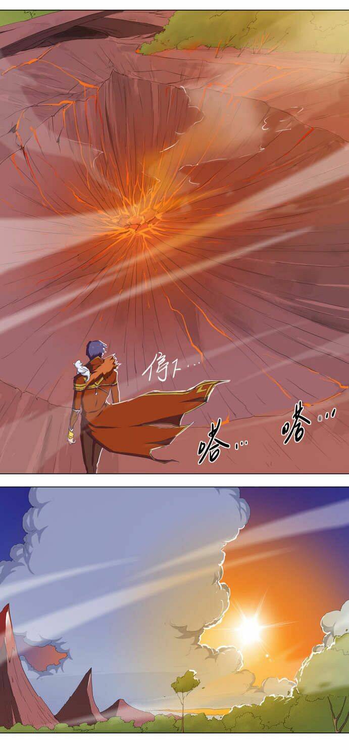 Tối Cường Thăng Cấp Hệ Thống: Chapter 15