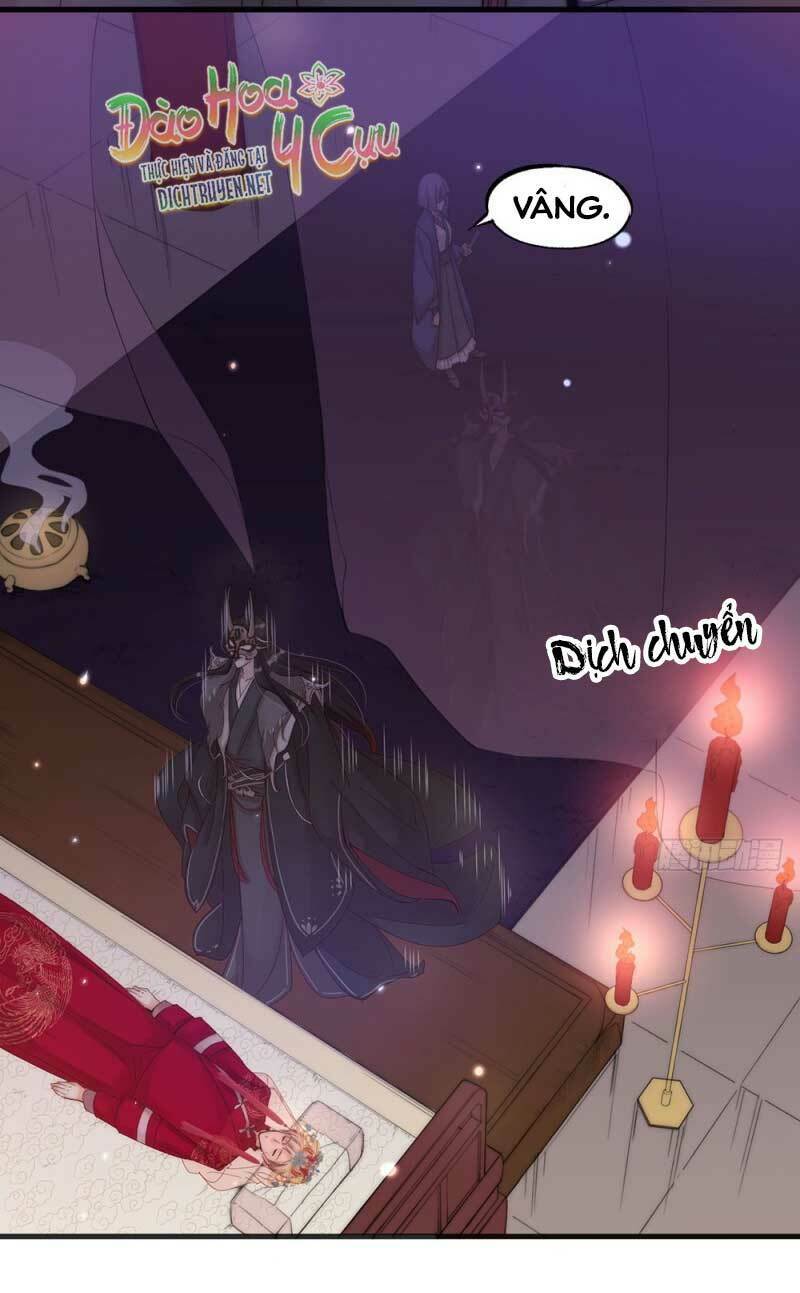 Phu Phu Khuynh Thành: Chapter 1