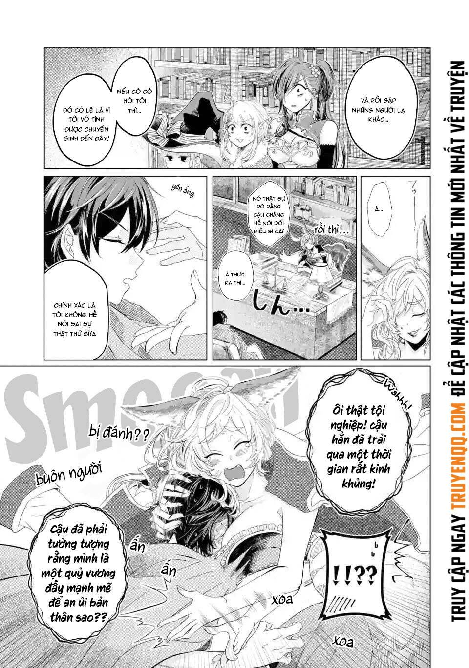 Level 0 No Maou-Sama, Isekai De Boukensha Wo Hajimemasu: Chapter 1.3