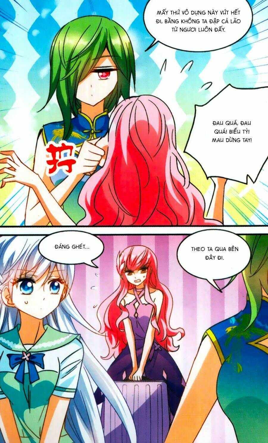 Tô Tịch Kỳ Quái: Chapter 61