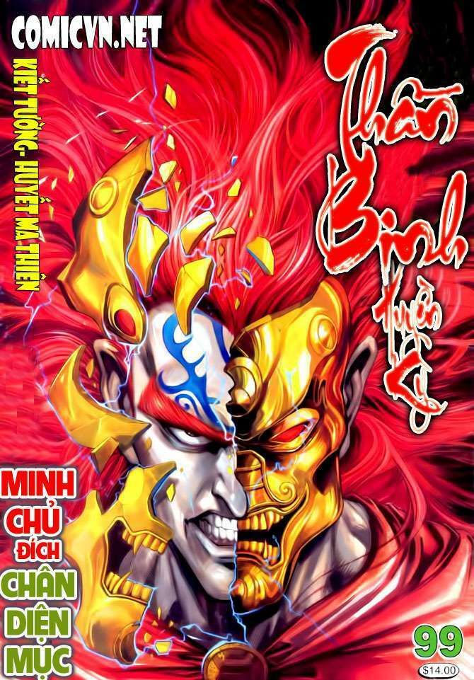 Thần Binh Huyền Kỳ I: Chapter 98