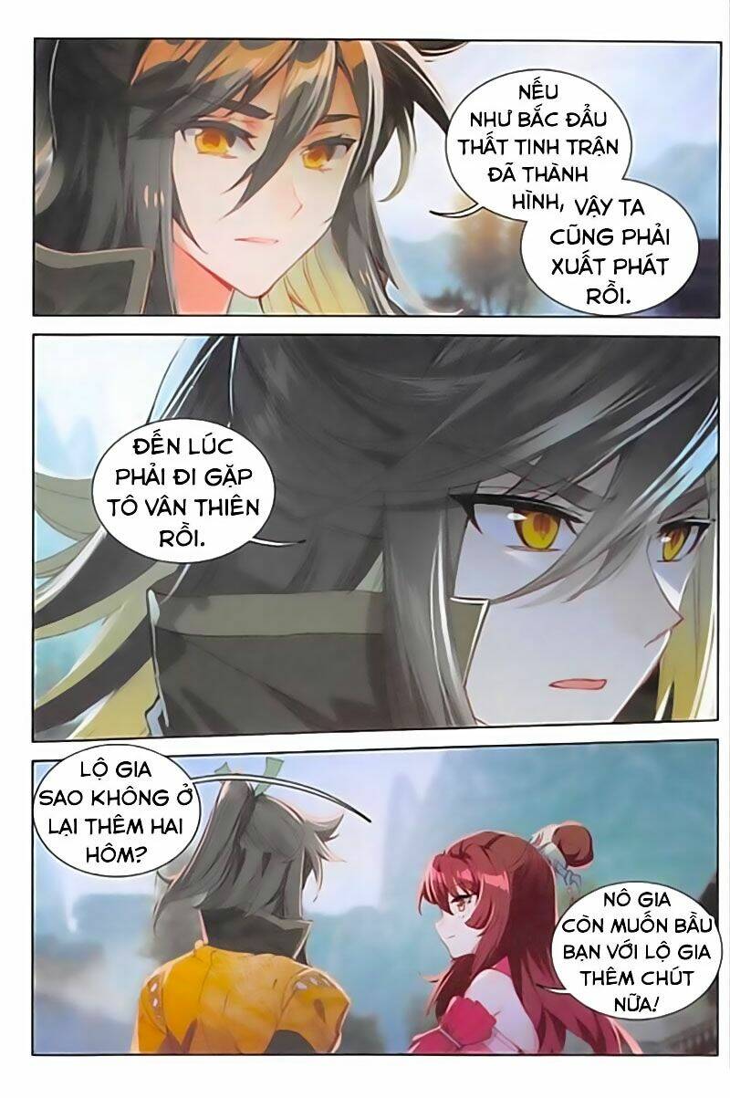 Đại Khâu Giáp Sư: Chapter 100