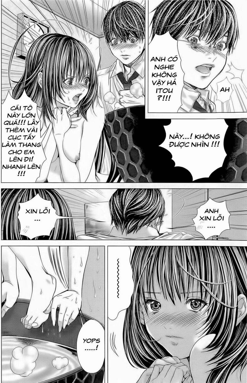 Minimum: Chapter 13
