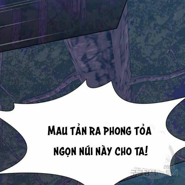 Thiên Võ Chiến Thần: Chapter 37