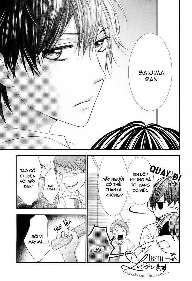 Kaworu-Kun To Hana No Mori: Chapter 2