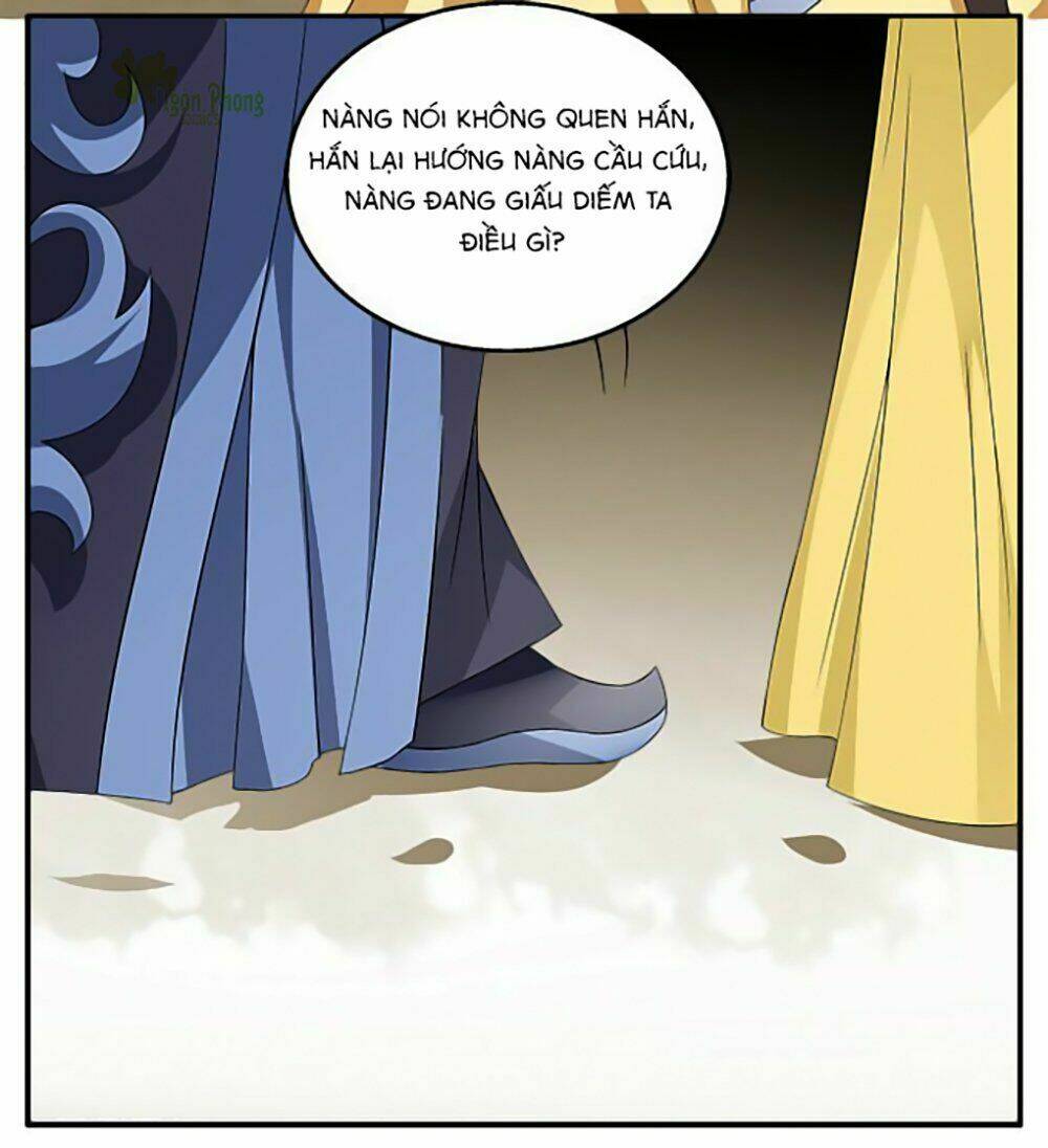 Thịnh Thế An Nhiên: Chapter 5