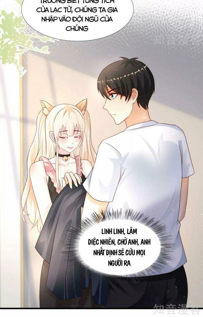 Tối Cường Vận Đào Hoa: Chapter 199