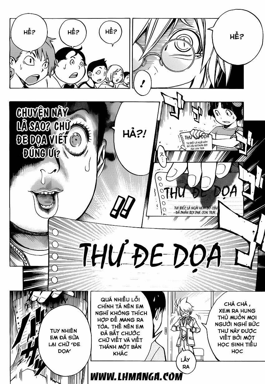 Gakkyuu Houtei: Chapter 2