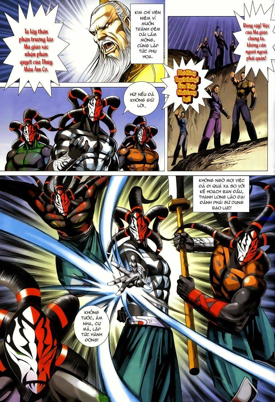 Cổ Long Quần Hiệp: Chapter 63