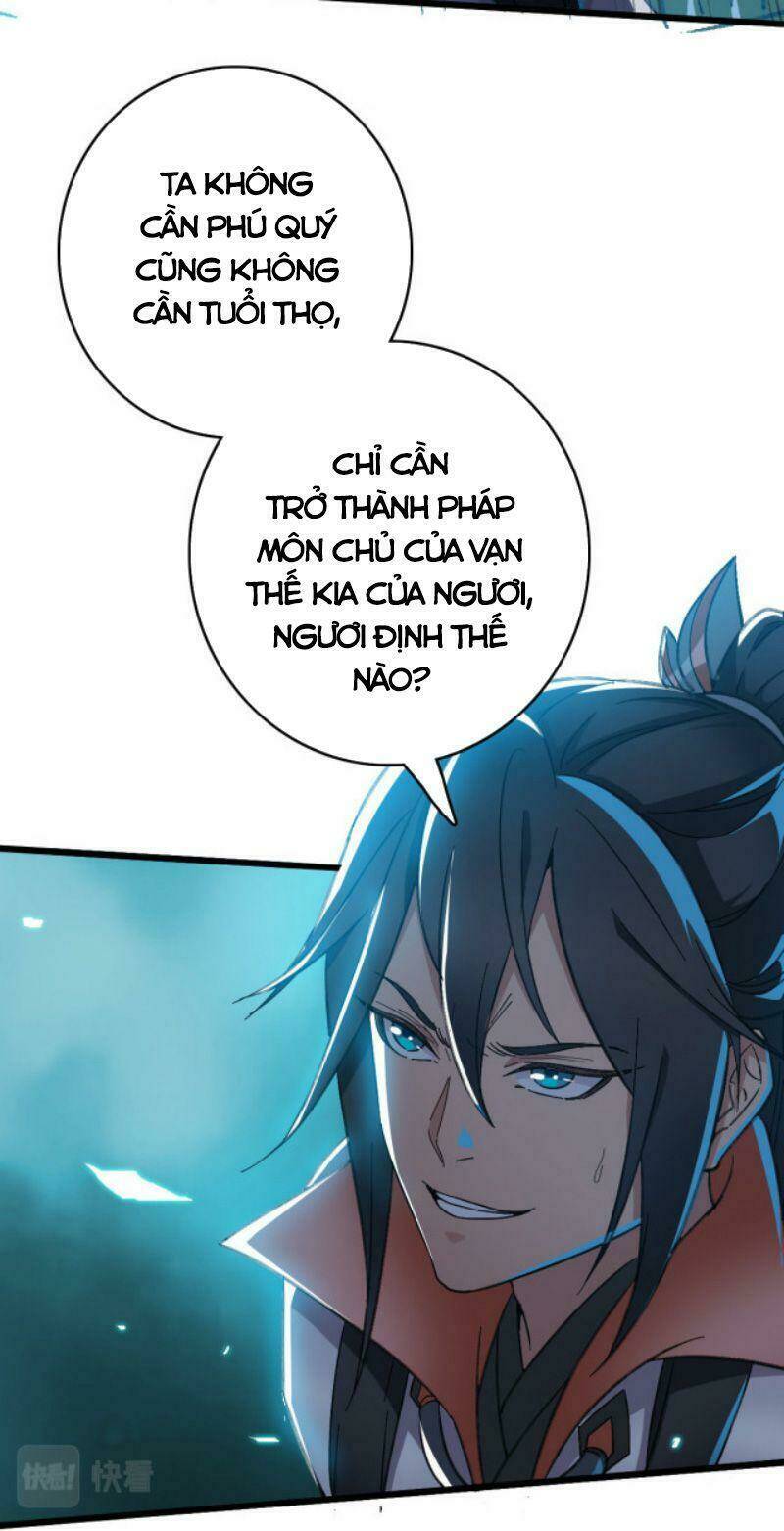 Siêu Đạo Thần Thuật: Chapter 47