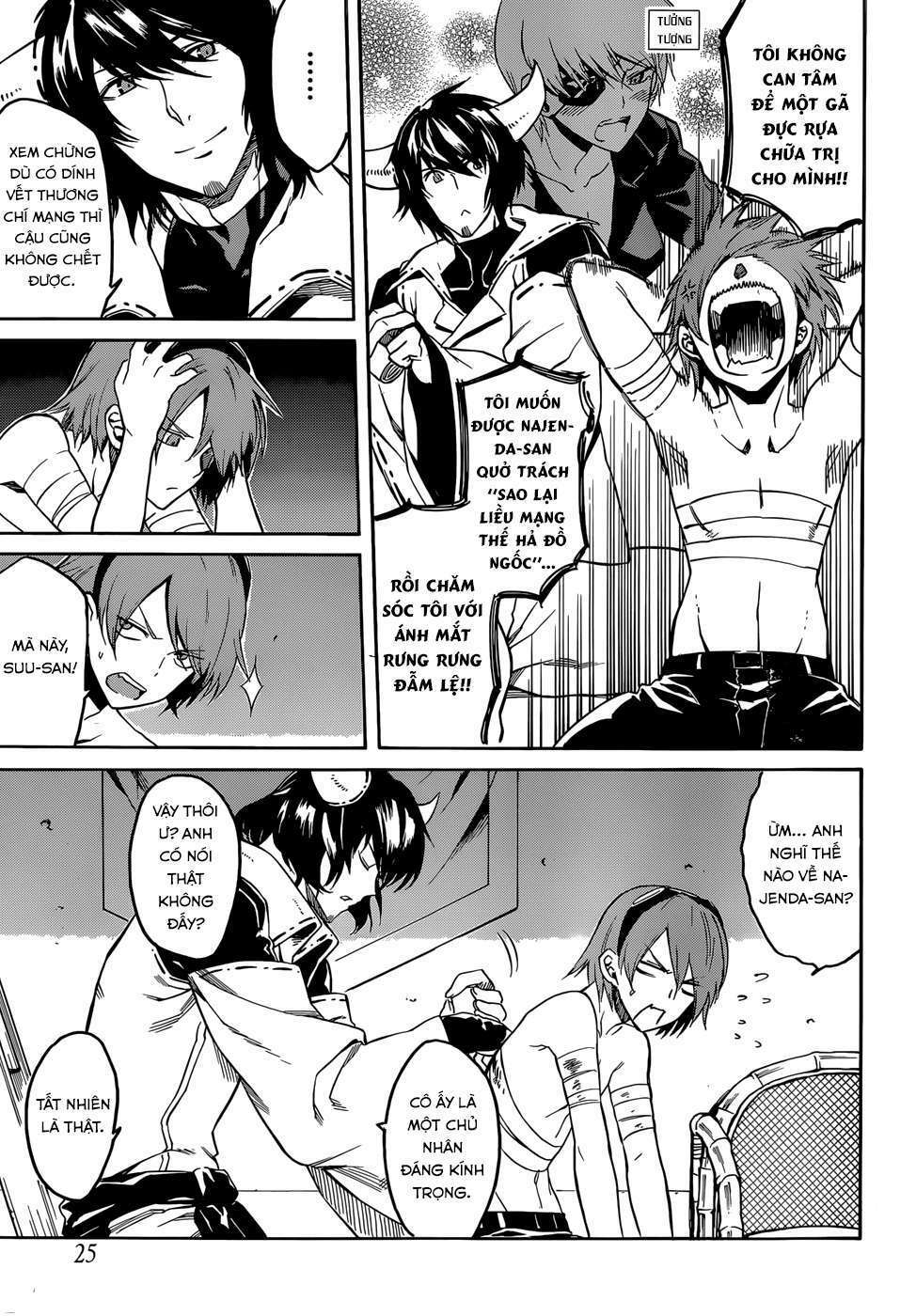 Akame Ga Kiru: Chapter 39