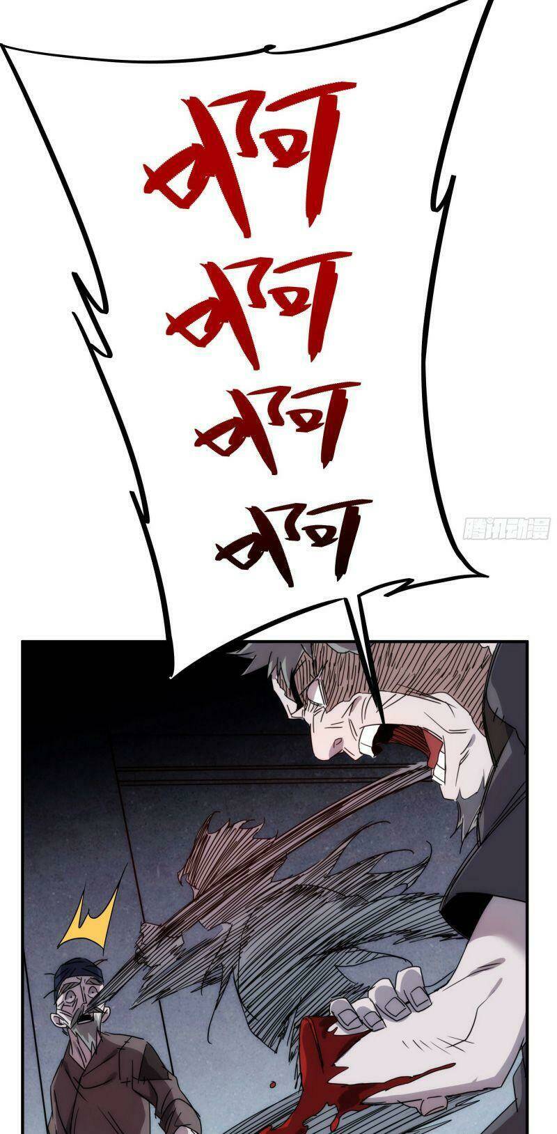 Ma Vương Là Đại Địa Chủ: Chapter 16