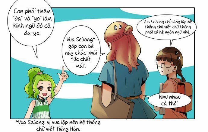 Dear, Only You Don\’t Know!: Chapter 15