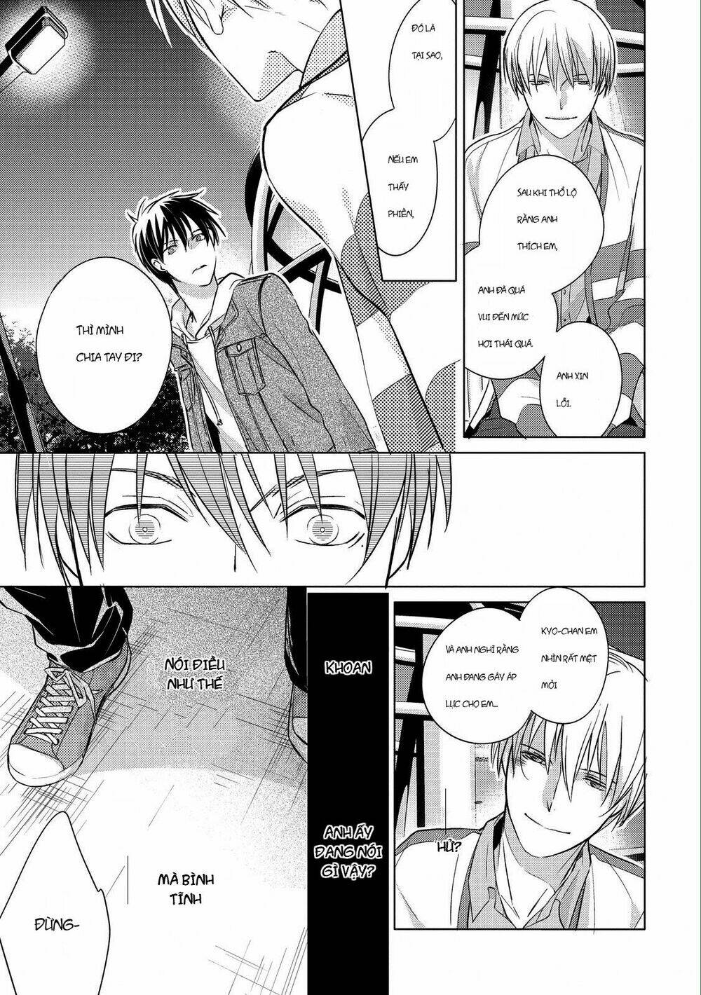 Ahiru No Oujisama (Kazao): Chapter 5
