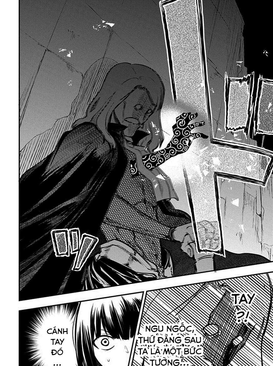 Reincarnation No Kaben: Chapter 8