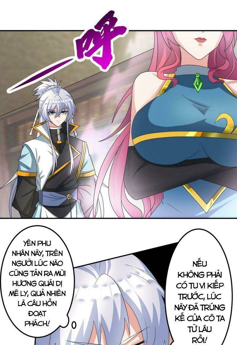 Tuyệt Thế Thần Tôn: Chapter 23