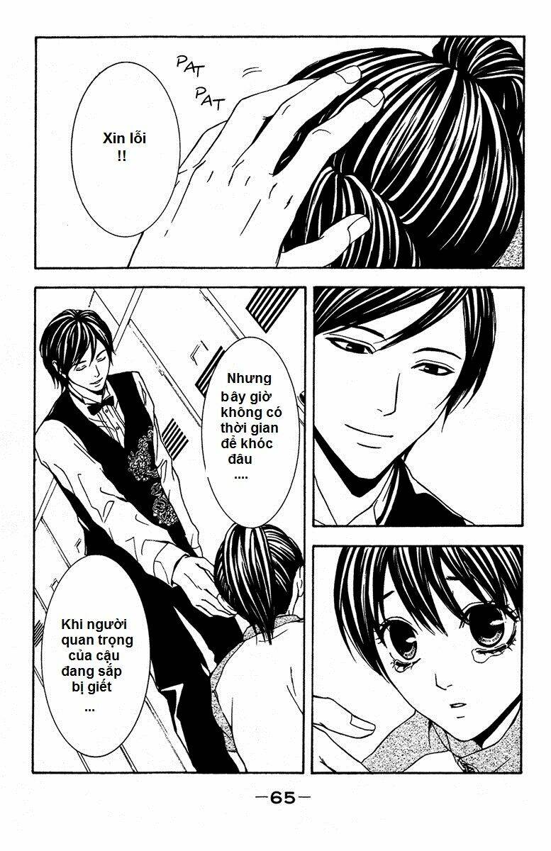 Mayonaka No Ariadone: Chapter 6