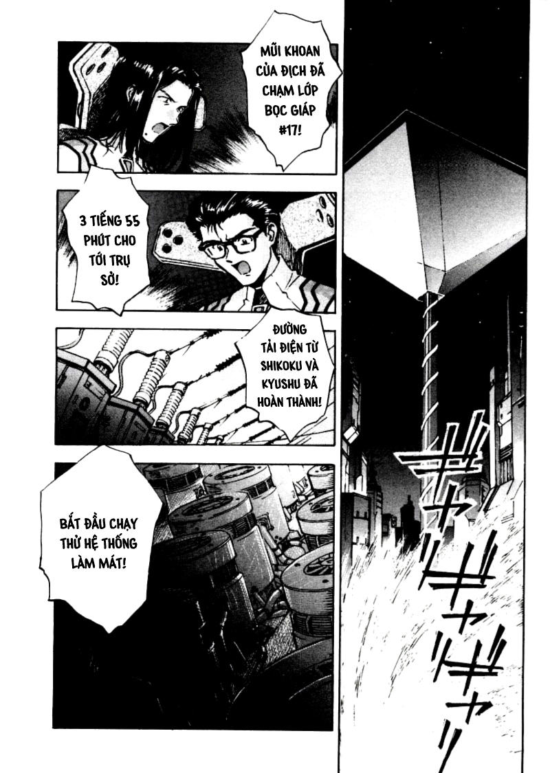 Shin Seiki Evangelion: Chapter 17