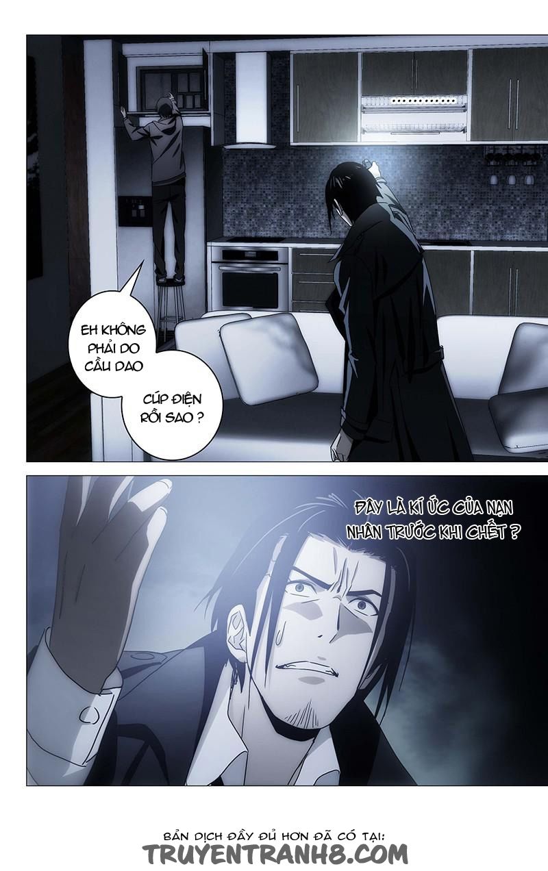 The Lost City: Chapter 20