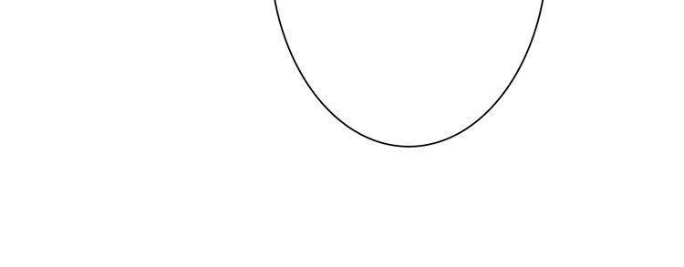 Bạch Lý Hành Giả: Chapter 11