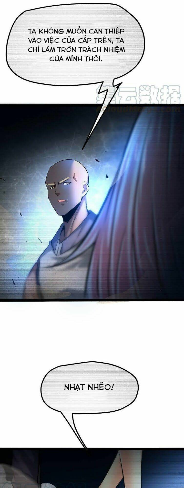 Chư Thần Rút Lui: Chapter 26