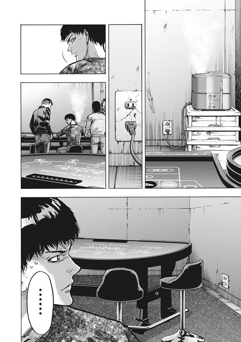 Casinogui: Chapter 46
