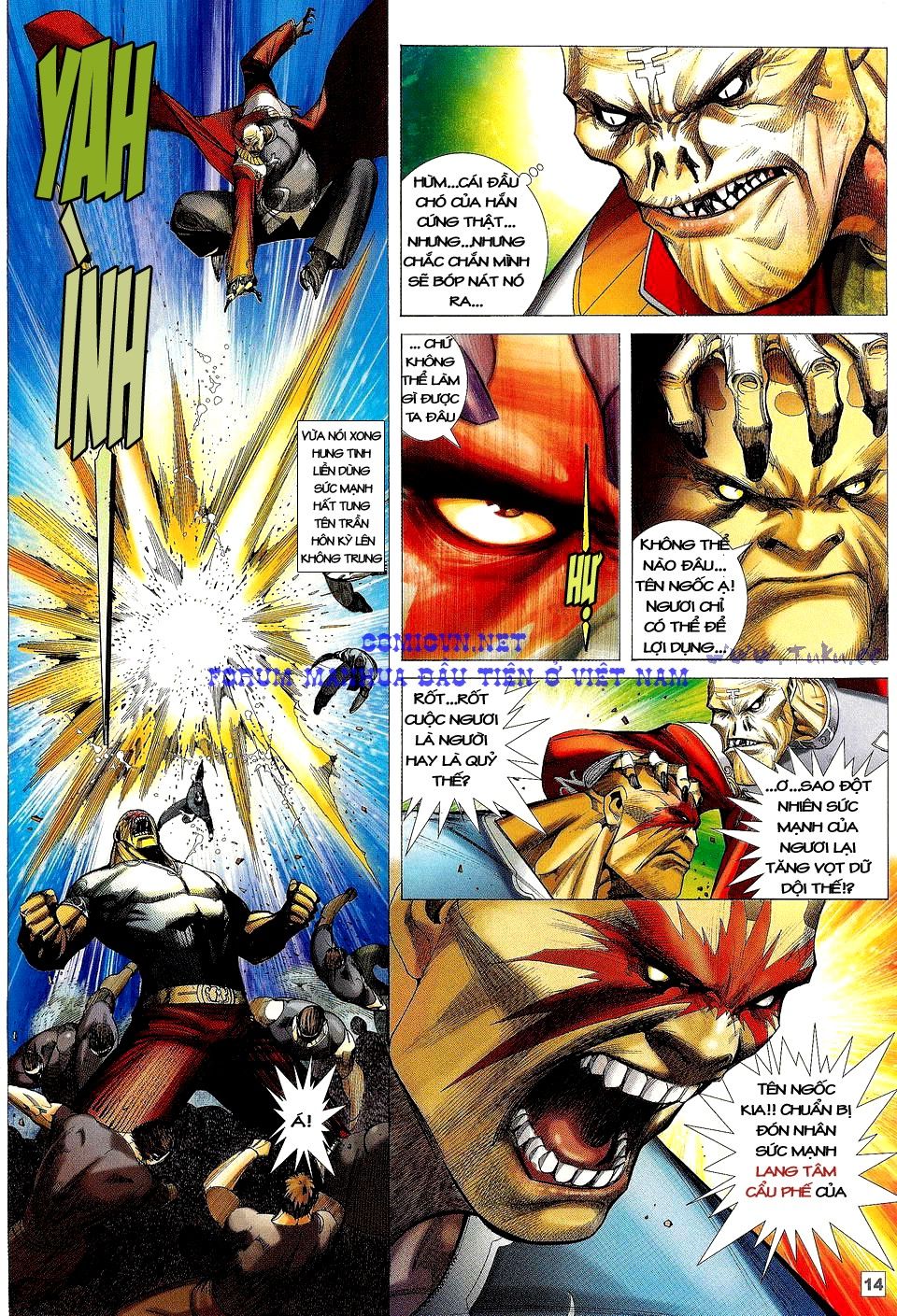 Võ Thần Phi Thiên: Chapter 14