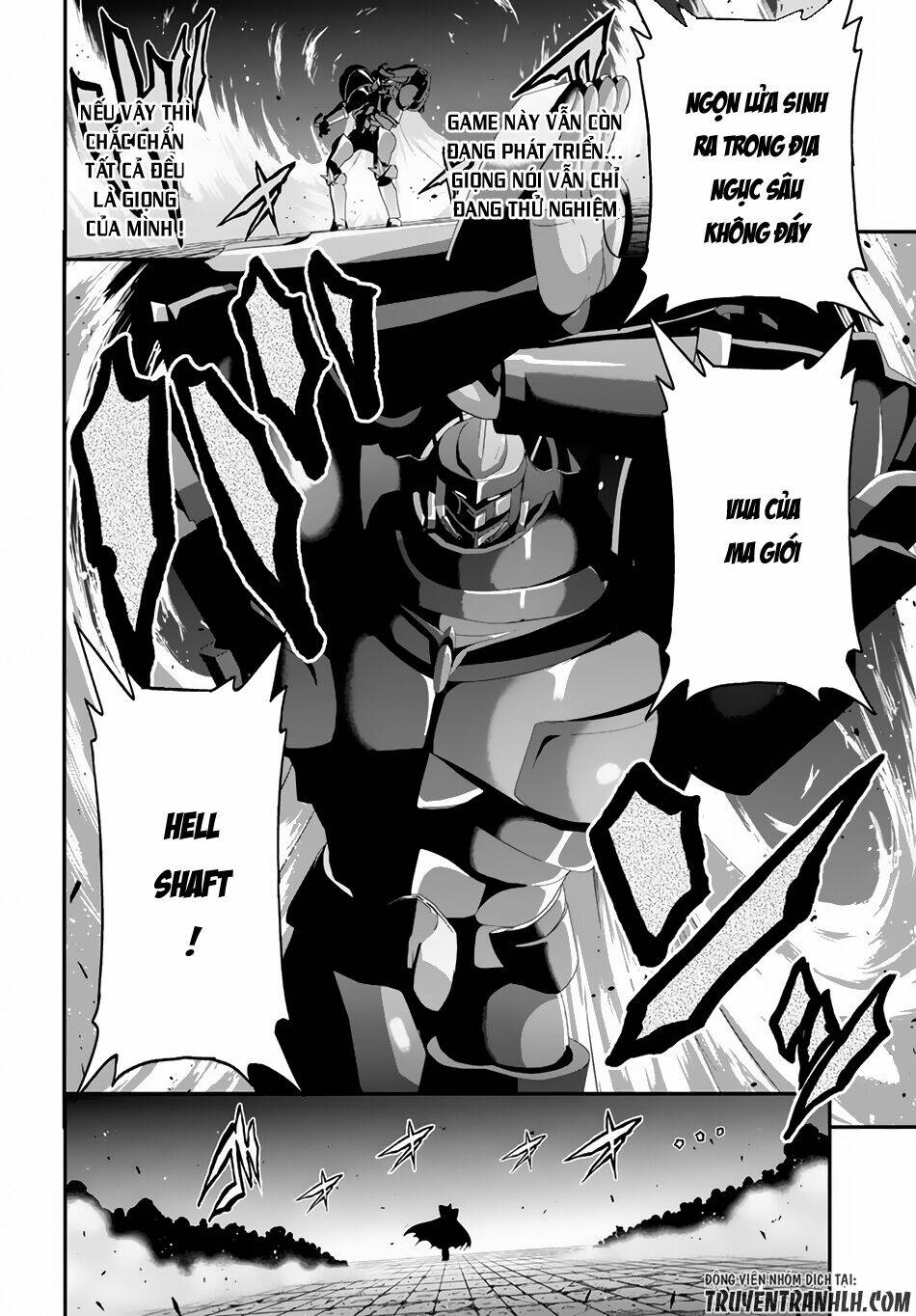 Ecstas Online: Chapter 4