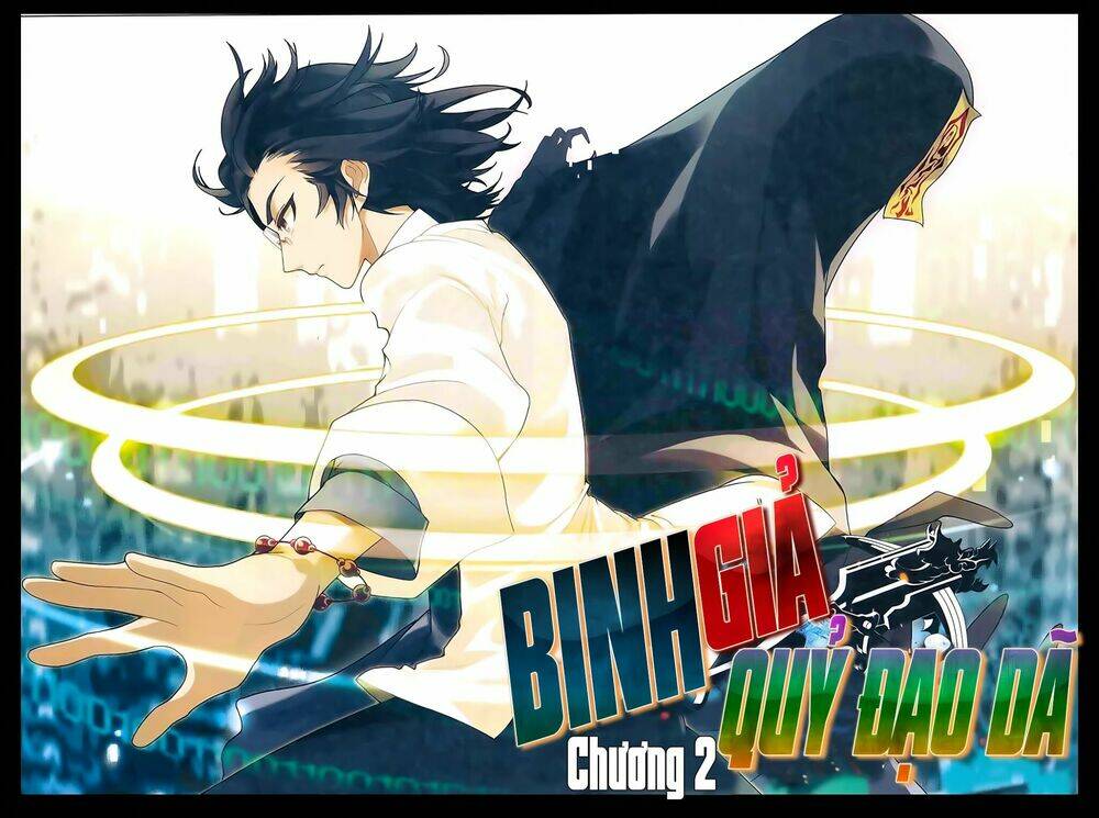Binh Giả Quỷ Đạo Dã: Chapter 2